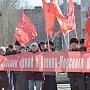 «Да здравствует 97-я годовщина создания Советской Армии и Военно-Морского Флота!». Митинг в Ростове-на-Дону