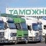 Процедуру прохождения таможенного контроля нужно упростить до начала курортного сезона — Аксёнов