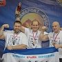 Крымские силачи стали лучшими на Чемпионате России по армспорту