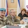 Лариса Опанасюк сделала совещание по вопросам борьбы с «черными археологами»