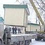 В Крыму по 100 МАФам принято решение о сносе