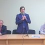 Московские активисты объединяются в Экологическое народное ополчение