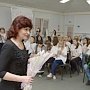 Участники семинара-практикума «Профессия журналист» создали учебный медиа-холдинг