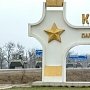 Украина заминировала мосты на границе с Крымом