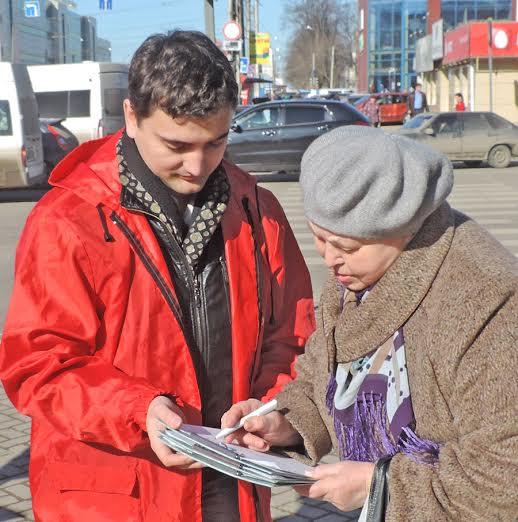 В Иваново прошёл следующий пикет в поддержку Знамени Победы