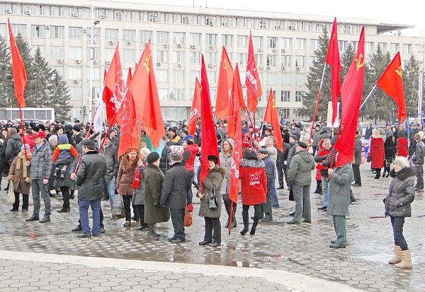 Актив Благовещенского отделения КПРФ принял участие в митинге-концерте в честь годовщины воссоединения Крыма с Россией