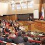 Госсовет передал в муниципальную собственность 38 крымских общежитий