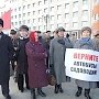 Республика Марий Эл. Коммунисты и комсомольцы ведут борьбу за возвращение социального проезда в городском транспорте