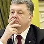 Битая карта Порошенко. Почему все меньше жителей «незалежной» верят в украинское будущее Донбасса?