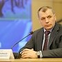 Владимир Константинов выразил благодарность руководству страны и регионам Российской Федерации за помощь, которая была оказана Крыму за последний год