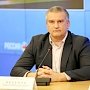 Аксенов: Крымская власть гарантирует безопасность представителям всех национальностей