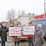 Ивановская область. Коммунисты протестуют против строительства автозаправочной станции в жилой зоне Приволжска