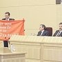 Новосибирская область получила Знамя Победы