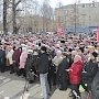 Удмуртия. Митинг в Глазове: «Капремонт общего имущества – платить или нет»