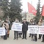 "Долой власть, грабящую народ!". Ярославцы приняли участие во Всероссийской акции протеста