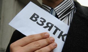 В Керчи председатель медкомиссии обвиняется в получении взятки за выдачу справки