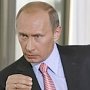 Путин поручил построить в Крыму высокотехнологичную больницу