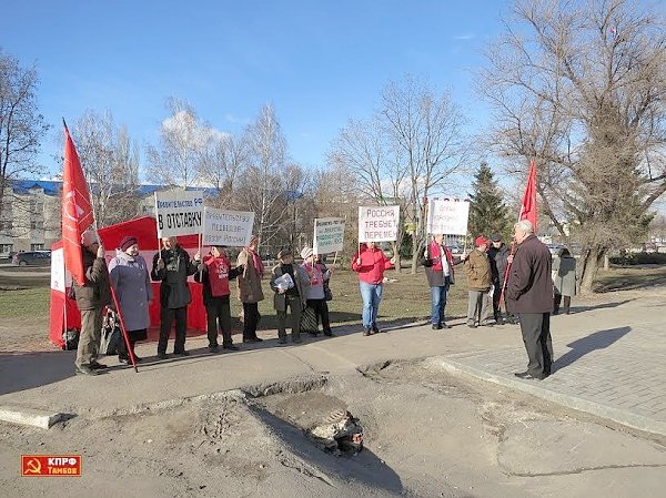 ​Тамбов. «Нет!» либеральному курсу