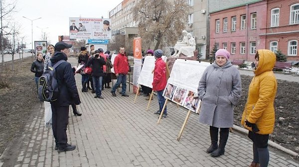 Коммунисты Кургана поддержали акцию протеста библиотекарей