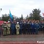 В Керчи МЧСники развернули «Знамя Победы»