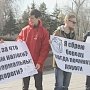 Омская область: «Где нормальные дороги?»