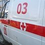 В Керчи «Жигули» сбил молодого парня. Пешеход в коме