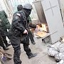 Под Симферополем сожгли пятнадцать килограммов наркотиков