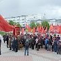 Республика Крым. В Симферополе состоялась церемония возложения цветов к памятнику В.И. Ленину