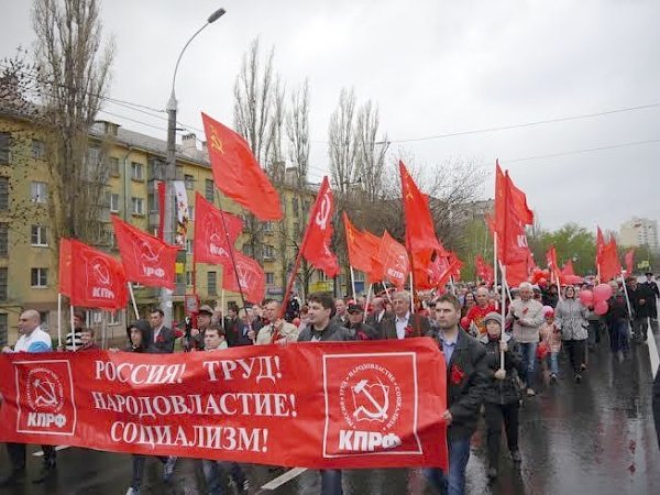 В Липецкой области прошли публичные мероприятия, посвященные Дню международной солидарности трудящихся