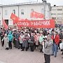 «Даёшь правительство народного доверия!». Первомай в Иваново