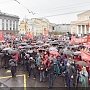 Власть и собственность – трудовому народу!