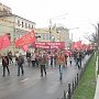 Калуга: Первомай шагает по планете