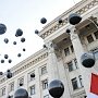 В мире отдали дань памяти трагедии в одесском Доме профсоюзов