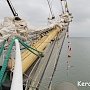 В Керчь прибыл парусник «Крузенштерн»