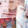 Инвалидам войны в Крыму выплатят по 200 тыс. рублей за неполученные при Украине авто