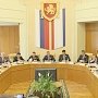 Под патронатом Председателя Госсовета Республики Крым Владимира Константинова в Крыму 16 мая пройдет «День здоровья»