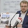 Дмитрий Полонский презентовал ряд книг, посвященных Великой Отечественной войне