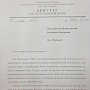 Вячеслав Тетёкин: Срезать расходы на безработных и регионы – экономический каннибализм