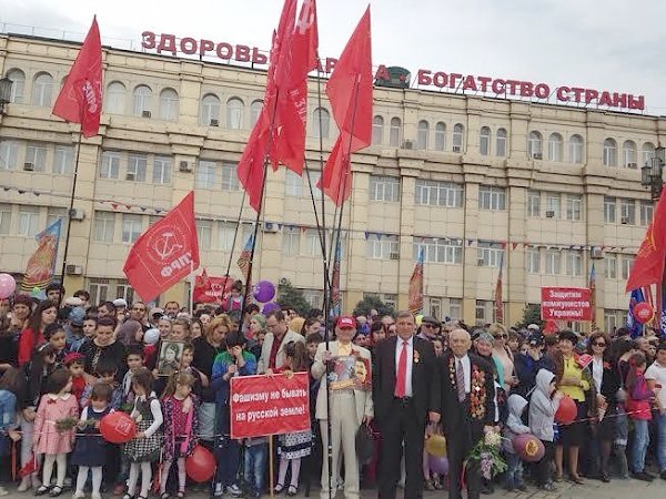 Республика Дагестан. В Махачкале состоялся праздничный митинг, посвященный юбилею Великой Победы