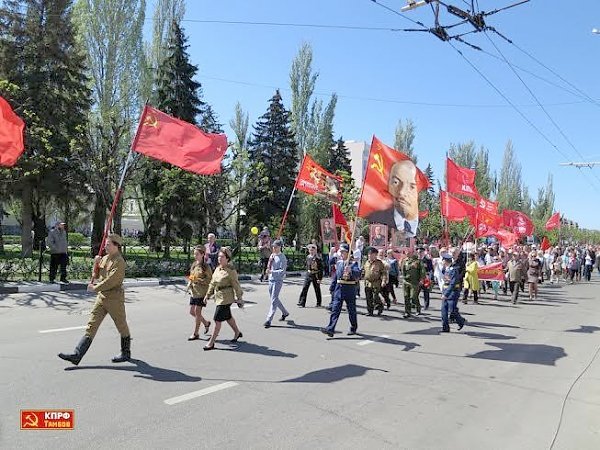 Тамбовские коммунисты отпраздновали 70-летие Победы