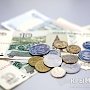 В развитие рыбного хозяйства Крыма планируют вложить более 2,9 млрд рублей