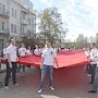 «Знамя Победителей» увидели вологжане