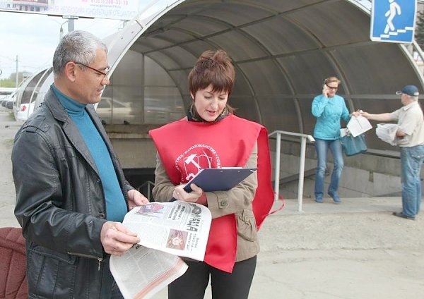 Челябинские коммунисты борются против банкротства тракторного завода