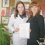 Керчанка победила во всероссийском конкурсе истории родного края