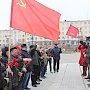 День пионерии в Магадане