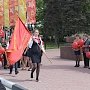 День пионерии в Рязани