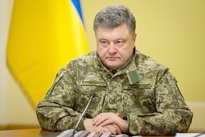 У нас идёт настоящая война с Россией, — Порошенко