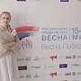 Студентка ЧГУ взяла спецприз Российской студвесны