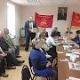 Депутат Волгоградской облдумы, член ЦК КПРФ Е.И.Шаманаев принял участие в работе Пленума Калачевского районного отделения КПРФ