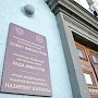 Путин поручил создать государственный сегмент интернета